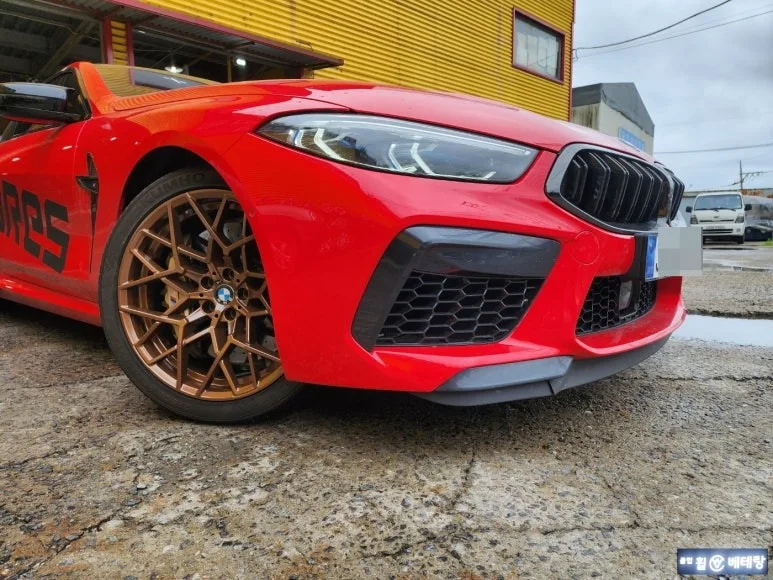 BMW M8 휠 복원, 골드 브론즈 색상 완벽 재현