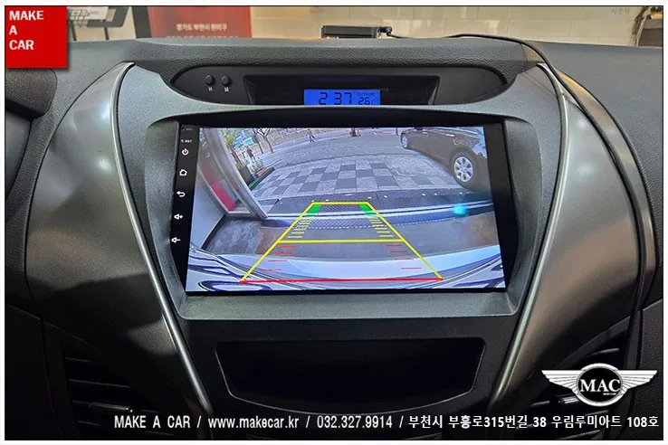 아반떼MD 안드로이드 올인원, 교체 전 꼭 알아야 할 3가지