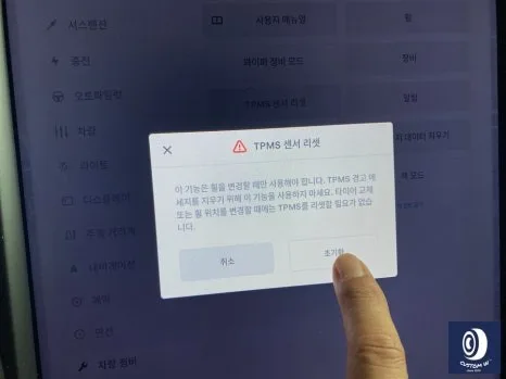 테슬라 휠복원, 블랙 유광 도색 전 이것만은 알아두세요