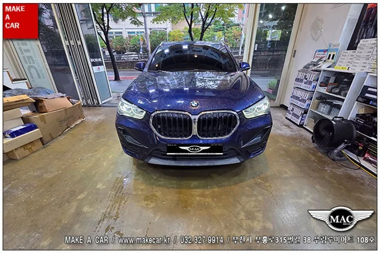 BMW X1 안드로이드 올인원, 비용과 성능 제대로 확인하는 법