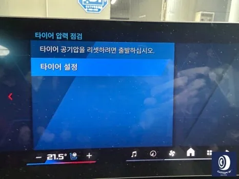 BMW 휠복원, 처인구 차주가 놓치는 비용 기준