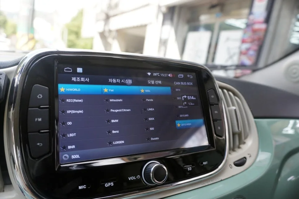 피아트 500C 안드로이드 올인원, 순정 모니터 고장 시 대안은?