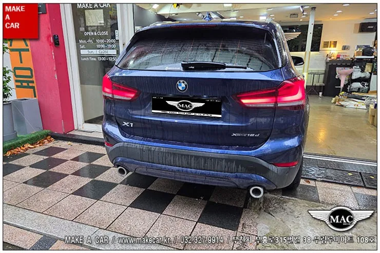 BMW X1 안드로이드 올인원, 비용과 성능 제대로 확인하는 법