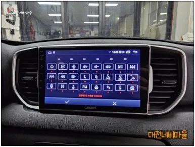 스포티지QL 안드로이드 올인원, 뭐가 달라졌을까?
