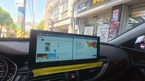 아우디 A6 안드로이드 올인원, 잘못 고르면 재시공 비용 2배