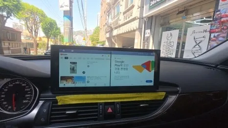아우디 A6 안드로이드 올인원, 잘못 고르면 재시공 비용 2배