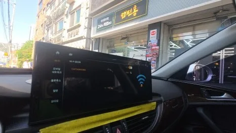 아우디 A6 안드로이드 올인원, 잘못 고르면 재시공 비용 2배