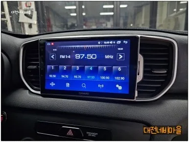 스포티지QL 안드로이드 올인원, 뭐가 달라졌을까?