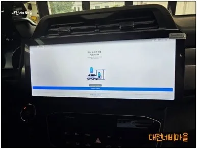 베리뉴 티볼리 안드로이드 올인원, 셀프 vs 전문점 비교