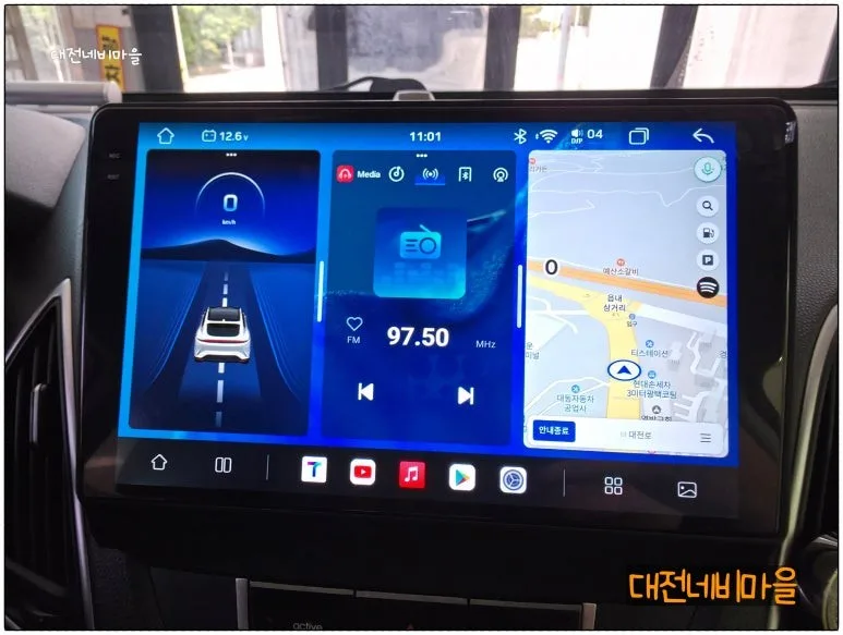 투싼ix 안드로이드 올인원, 어떤 게 가격을 가를까?