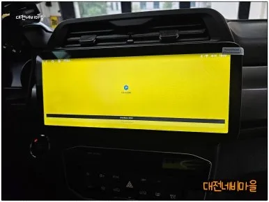베리뉴 티볼리 안드로이드 올인원, 셀프 vs 전문점 비교