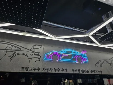 아우디 A8 안드로이드 올인원, 이것만은 꼭 피하세요!