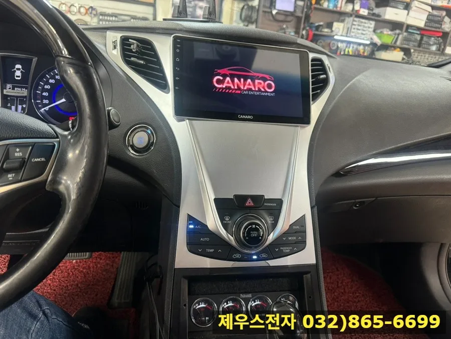 그랜저 HG 안드로이드 올인원, 왜 선택해야 할까?