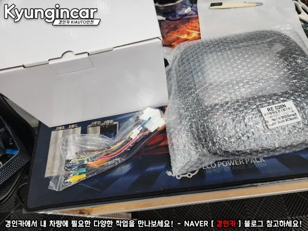 QM3 안드로이드 올인원, 이것만 알면 후회 없어요