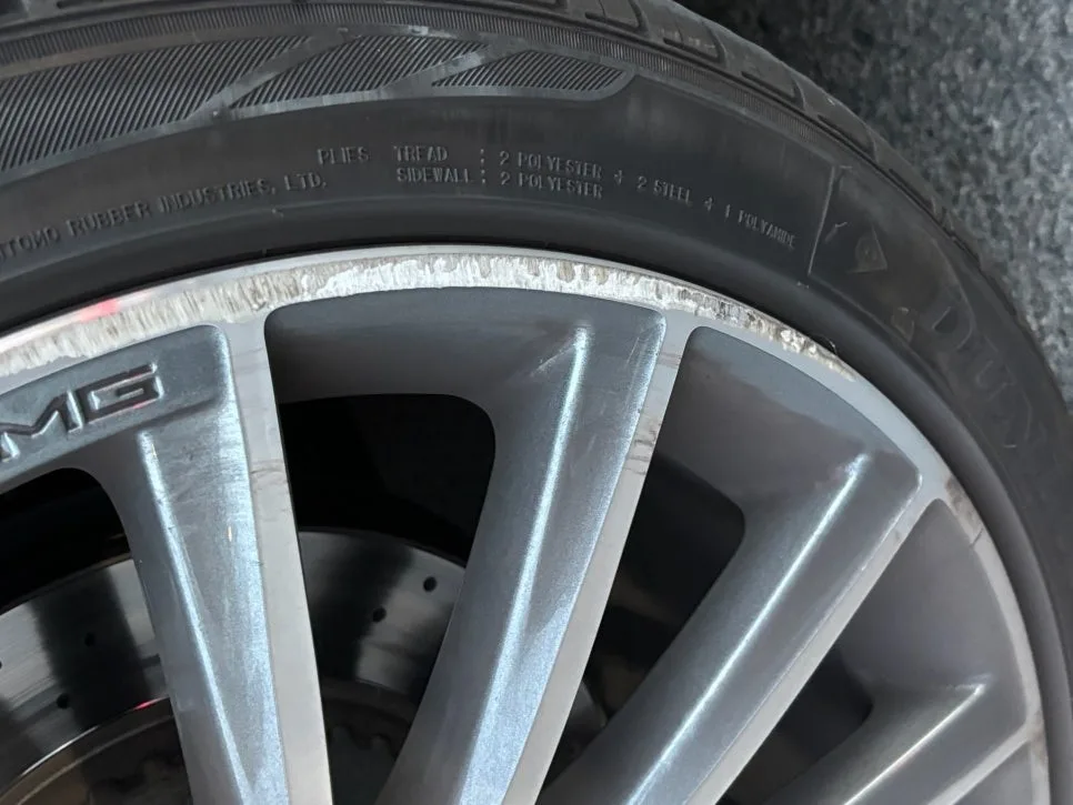 벤츠 S450 휠복원, 검메탈 색상 변경 기준은?