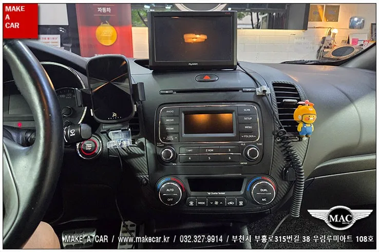 K3 안드로이드 올인원, 스마트한 운전의 시작
