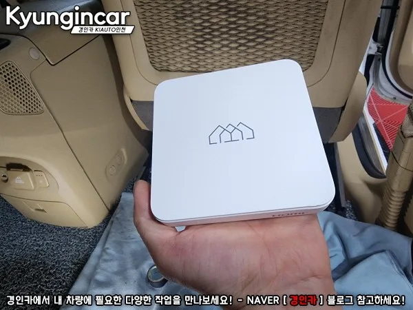올뉴카니발 안드로이드 올인원, 비용과 기능 비교 분석