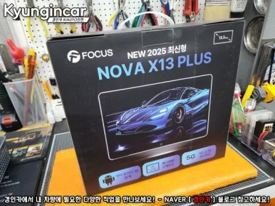 더뉴카니발 안드로이드 올인원, 비용 결정하는 3가지 기준
