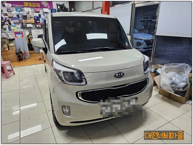 기아 레이 안드로이드 올인원, 이것만 알면 후회 없어요