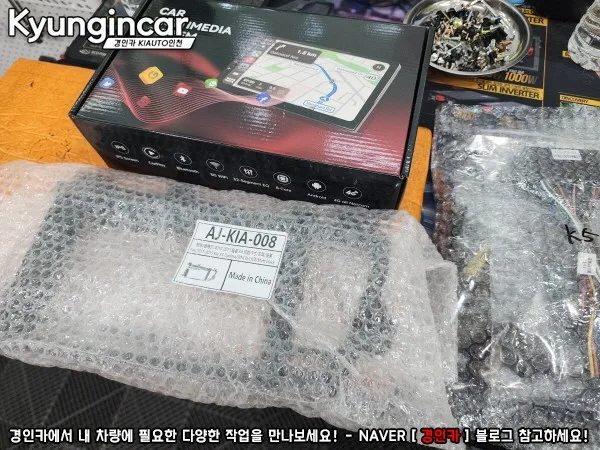 K5 안드로이드 올인원, 비용과 성능 선택 기준은?