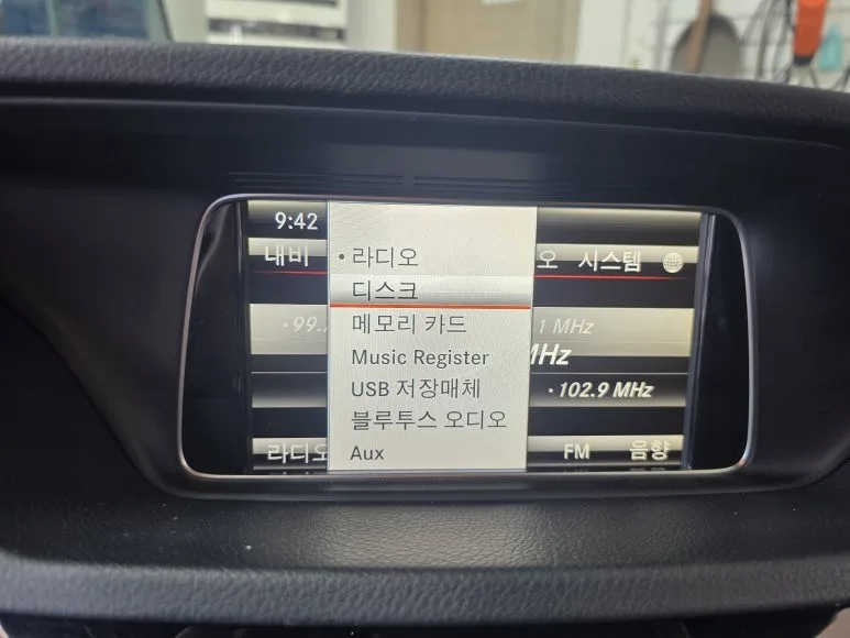 벤츠 E220 안드로이드 올인원, 비용 차이 나는 이유