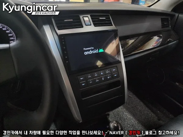 SM7 뉴아트 안드로이드 올인원, 스마트한 선택 기준은?