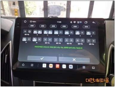 투싼ix 안드로이드 올인원, 어떤 게 가격을 가를까?