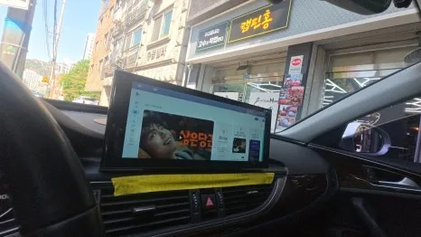 아우디 A6 안드로이드 올인원, 잘못 고르면 재시공 비용 2배