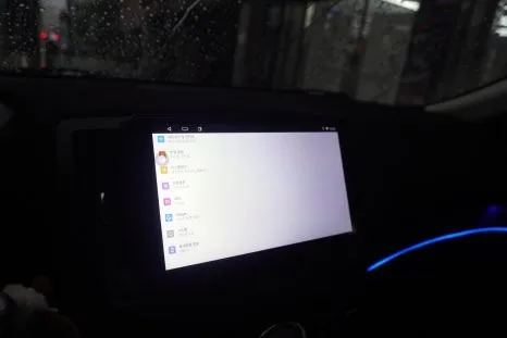 인피니티 G37 안드로이드 올인원, 실패 경험 공유