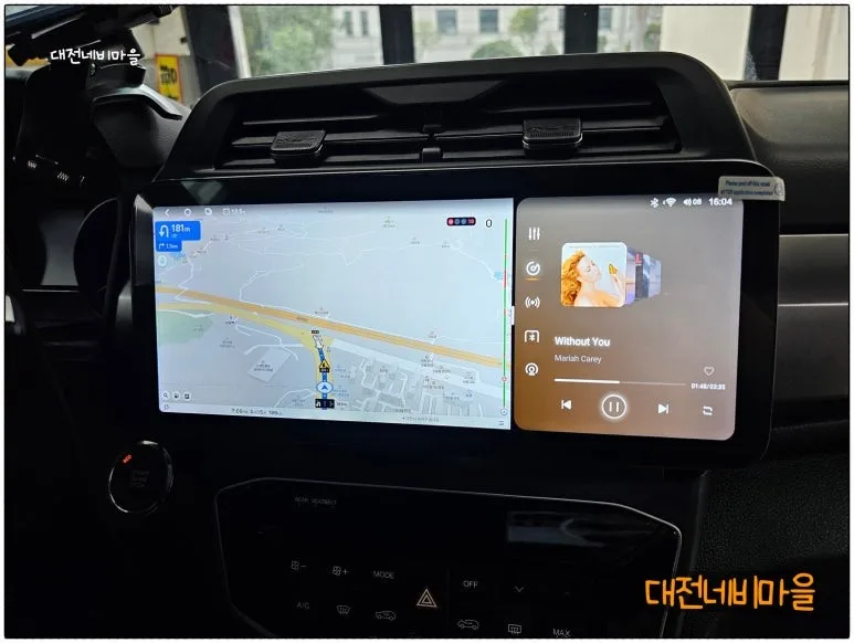 베리뉴 티볼리 안드로이드 올인원, 셀프 vs 전문점 비교