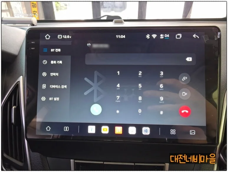 투싼ix 안드로이드 올인원, 어떤 게 가격을 가를까?