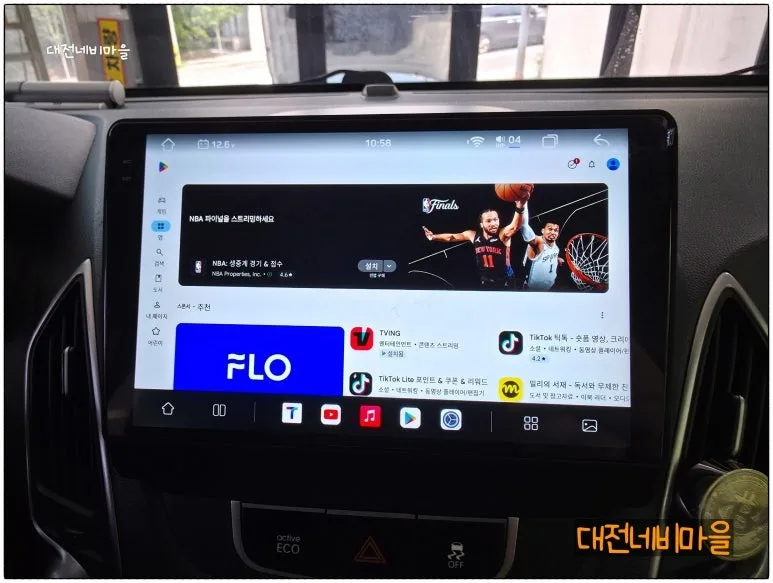 투싼ix 안드로이드 올인원, 어떤 게 가격을 가를까?