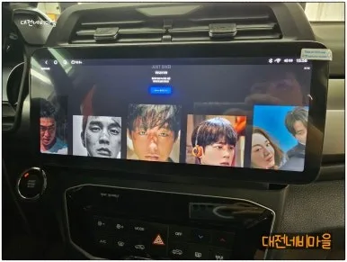 베리뉴 티볼리 안드로이드 올인원, 셀프 vs 전문점 비교