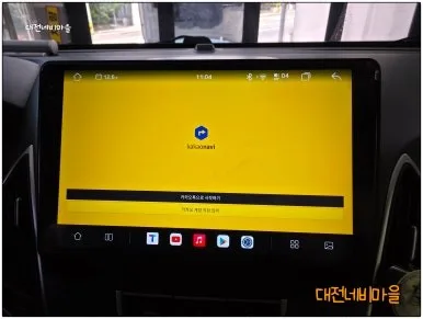 투싼ix 안드로이드 올인원, 어떤 게 가격을 가를까?