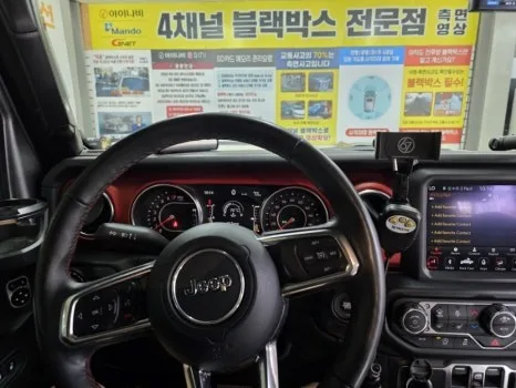 지프 루비콘 안드로이드 올인원, 비용 결정 기준은?