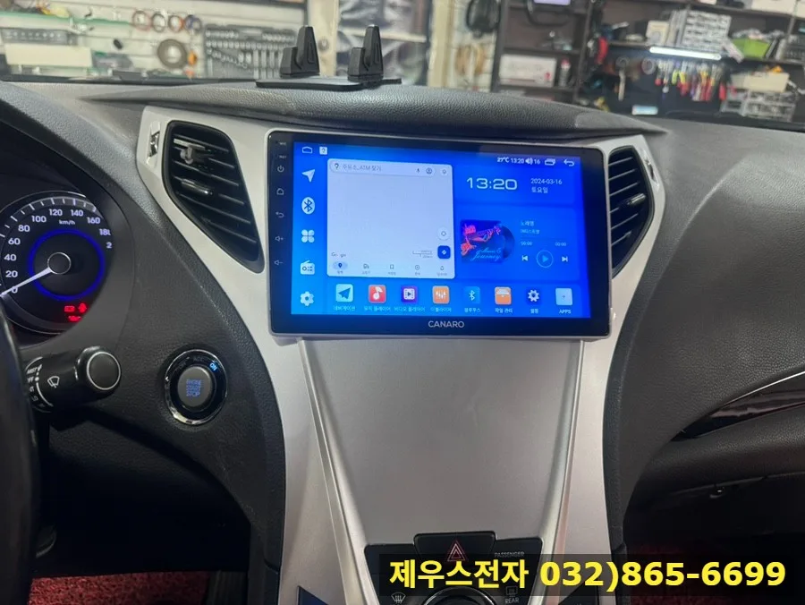 그랜저 HG 안드로이드 올인원, 왜 선택해야 할까?