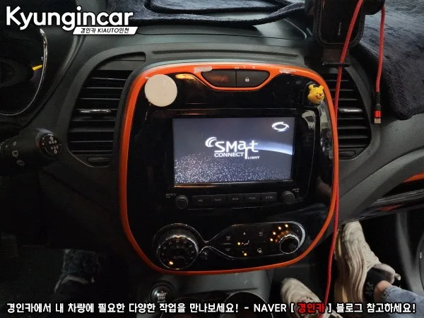 QM3 안드로이드 올인원, 이것만 알면 후회 없어요