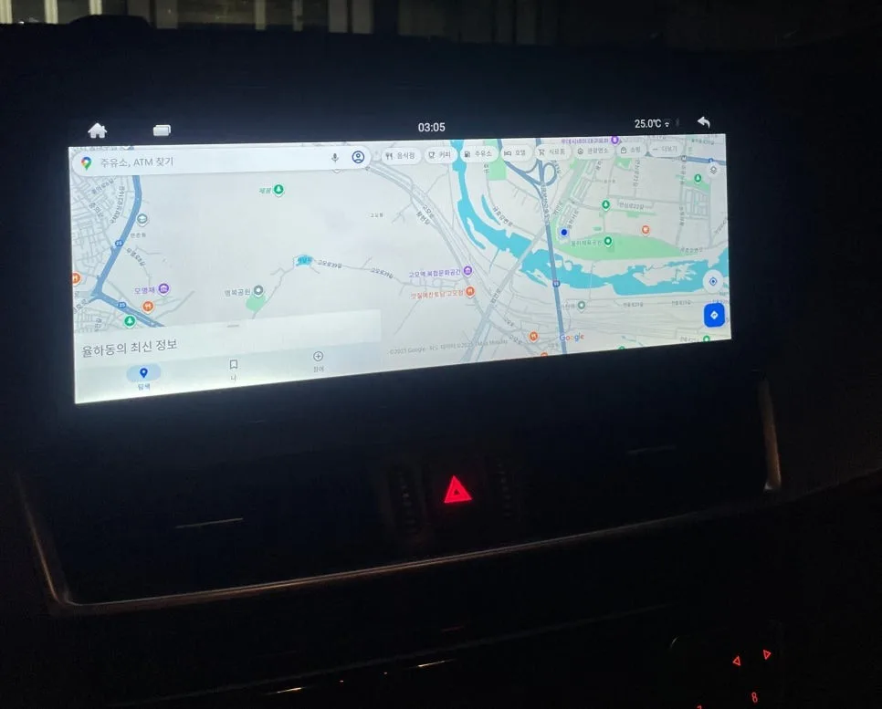BMW 액티브 투어러 안드로이드 올인원, 시공 후 달라진 점