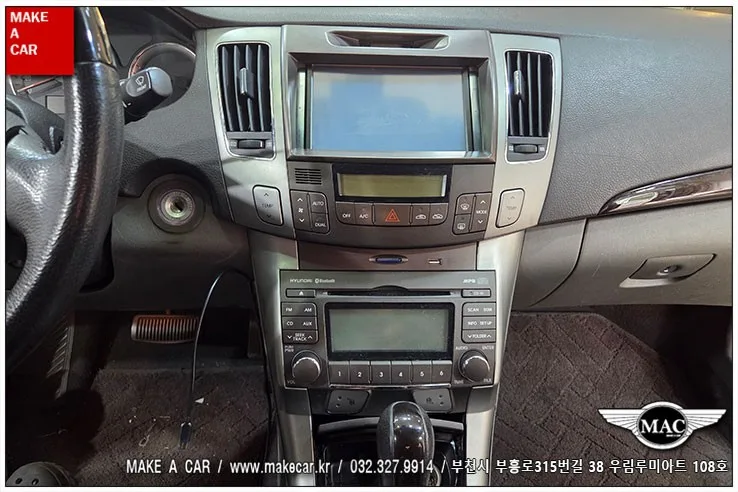 NF 쏘나타 트랜스폼 안드로이드 올인원, 제대로 고르는 법