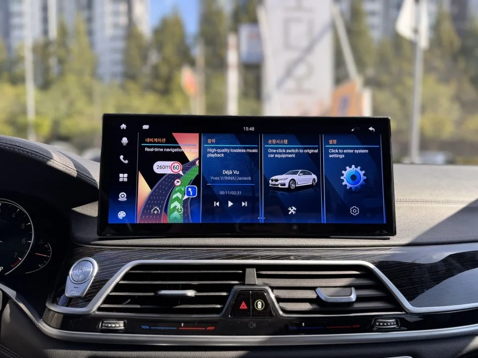 BMW 7시리즈 안드로이드 올인원, 비용과 선택 기준 완벽 분석