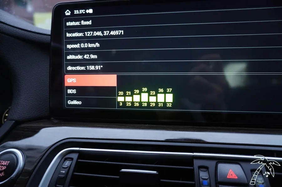 BMW 7시리즈 안드로이드 올인원, 무엇이 달라질까?