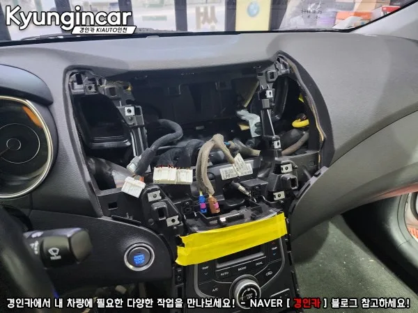 더뉴아반떼MD 안드로이드 올인원, 비용 결정하는 3가지 기준