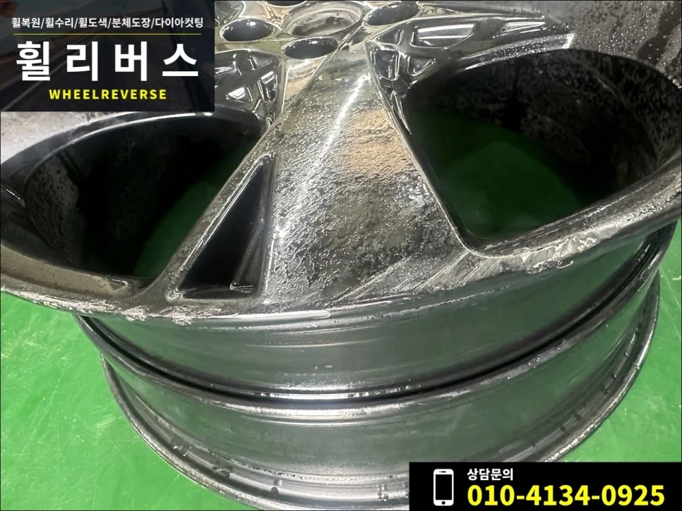 제네시스 GV80 휠복원 비용, 무엇이 가격을 결정할까
