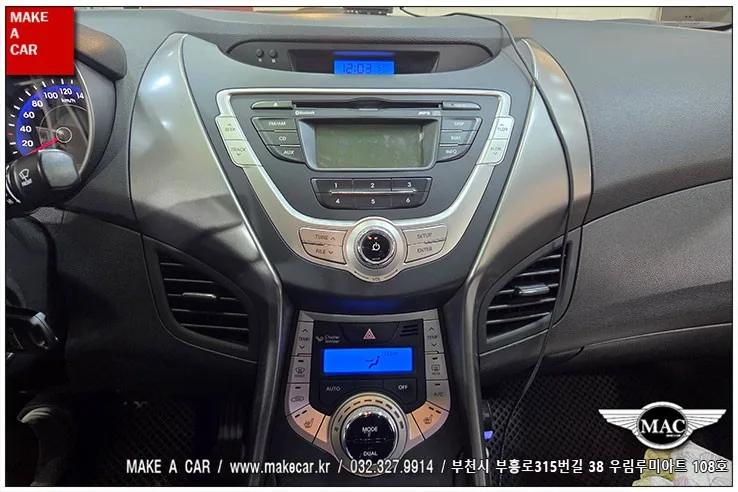 아반떼MD 안드로이드 올인원, 교체 전 꼭 알아야 할 3가지