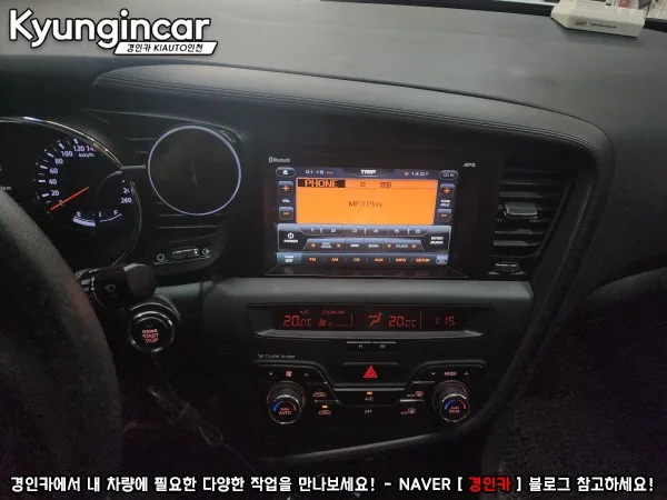 K5 안드로이드 올인원, 비용과 성능 선택 기준은?