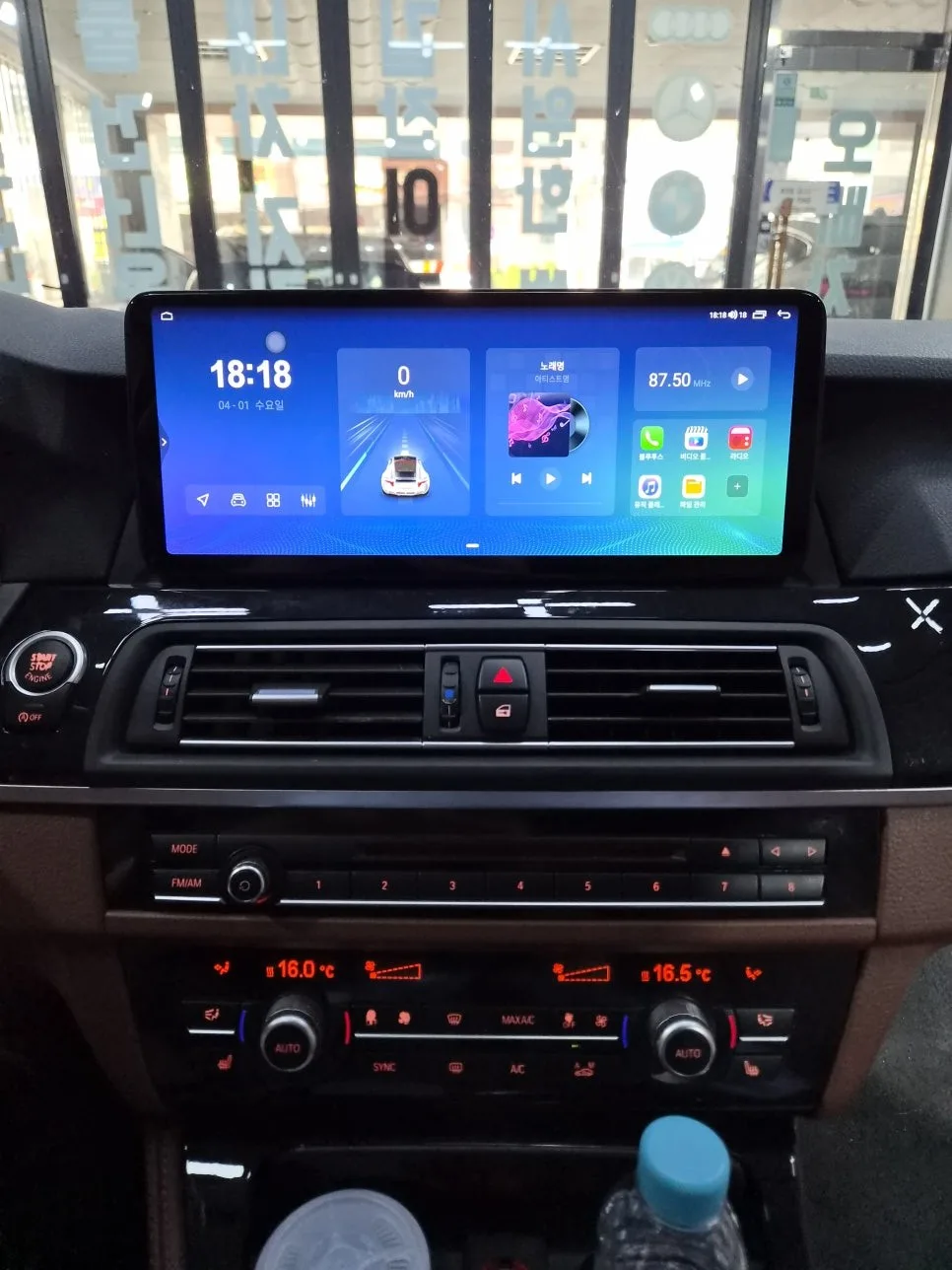 BMW 5시리즈 안드로이드 올인원, 왜 필요할까?
