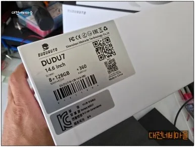 더뉴카니발 안드로이드 올인원, 뭐가 중요할까?