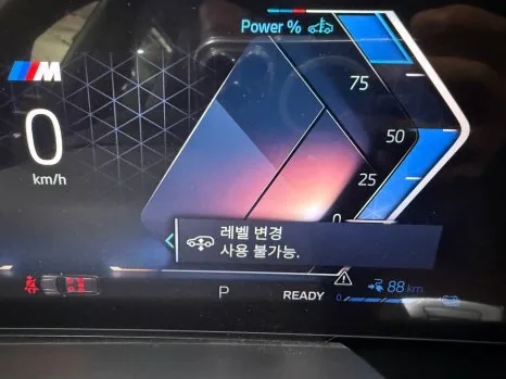 BMW X5 휠 도색 실수 피하는 법