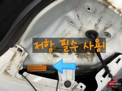 아반떼 CN7 안드로이드 올인원, 비용 차이 기준은?