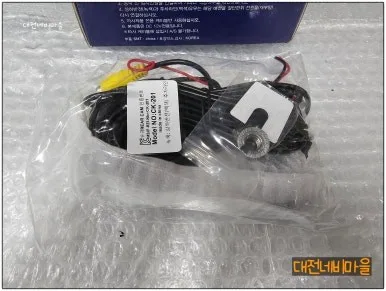 스포티지QL 안드로이드 올인원, 뭐가 달라졌을까?